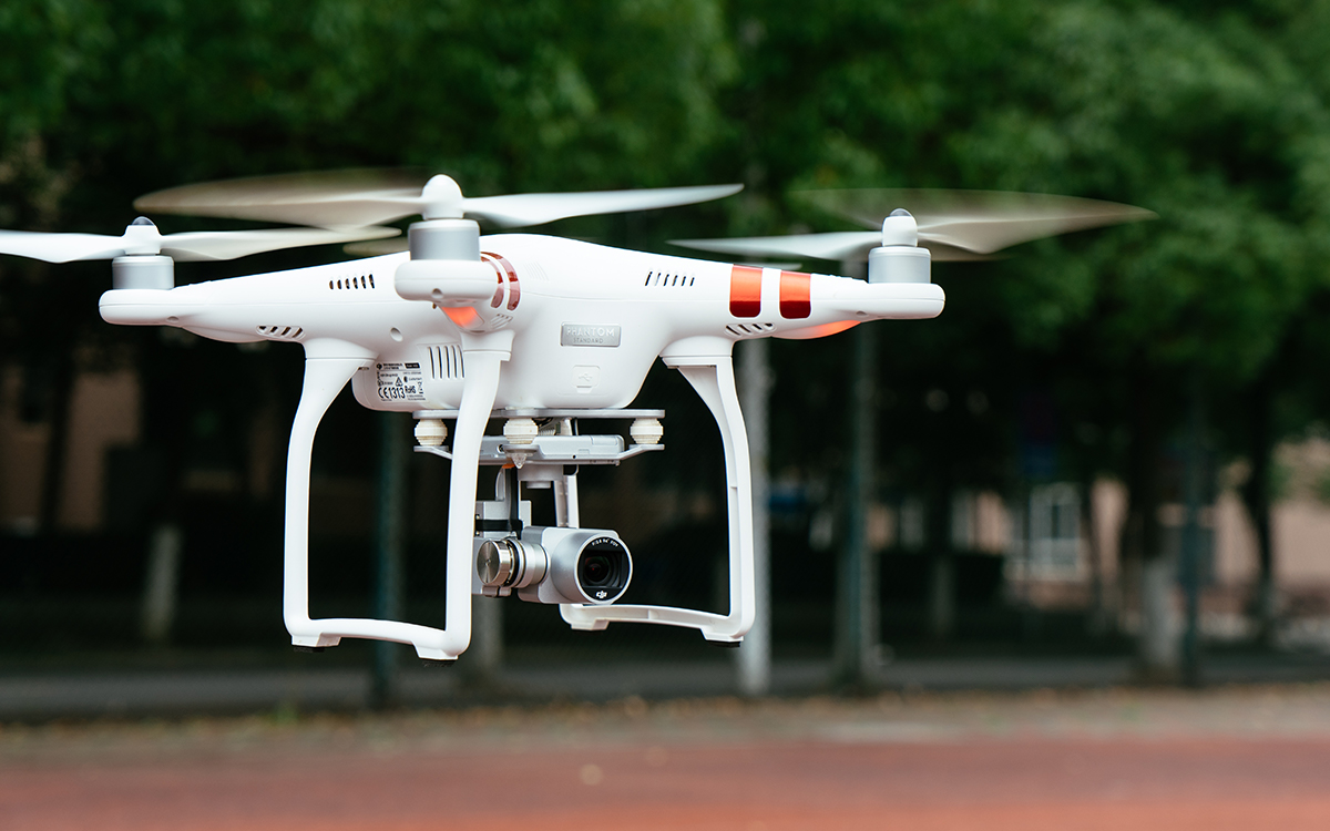 無人機(jī)遙感技術(shù)